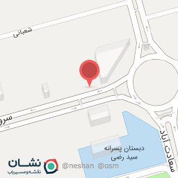 عکس عطاری باحکیمان 