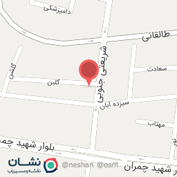 عکس دندانسازی علیزاده