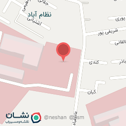 عکس مرکز پزشکی هسته ای بیمارستان امام حسین (ع)