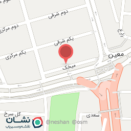 عکس ساختمان همیشه بهار 