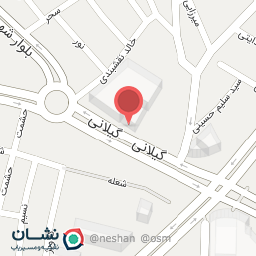 عکس داروخانه دکتر صدف ترابی