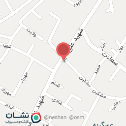 عکس سوپر گلچین