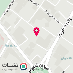 عکس مطب دندانپزشکی دکتر سید یوسف رضوی