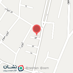 عکس لبنیاتی حاج علی