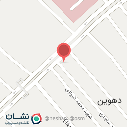 عکس عطاری شفابخش