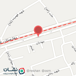 عکس غذای حاجی