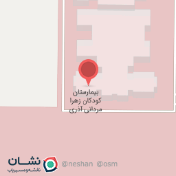 عکس بخش عفونی کودکان