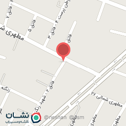 عکس مطب سمیه صمدی