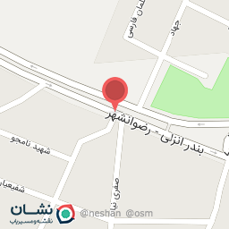 عکس کارگاه سیم پیچی گیاهی