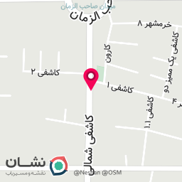 عکس کلینیک زیبایی دکتر سحر خسروجردی