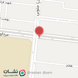 عکس میوه سبزیجات نصر