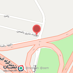 عکس فروشگاه حیوانات خانگی پرشین