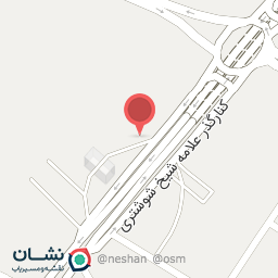 عکس فروشگاه باطری محمدی نمایندگی سپاهان باطری