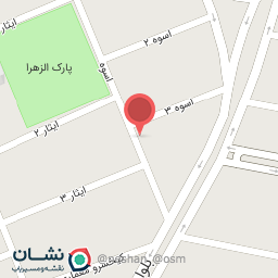 عکس لوازم التحریر و نوشت افزار