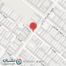 عکس دبستان غیردولتی پسرانه اندیشمند