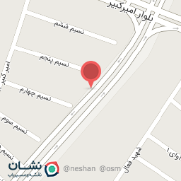 عکس فروشگاه کاشی و سرامیک ارم چهلستون