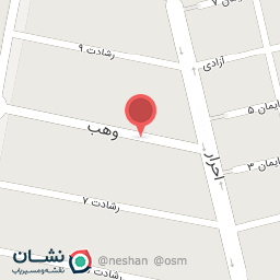 عکس لباس فروشی