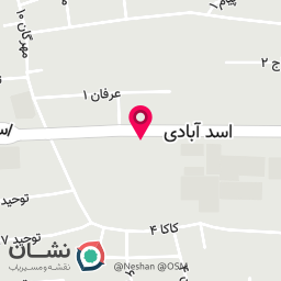 عکس کلینیک دندانپزشکی رستا