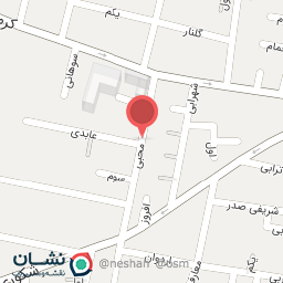 عکس عطاری امیر