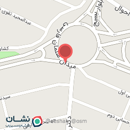 عکس بستنی آمیرزا