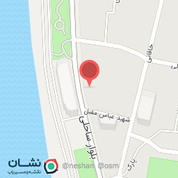 عکس منقل باشی افرا