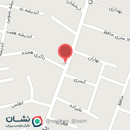 عکس سالن تخصصی وحیده باهر