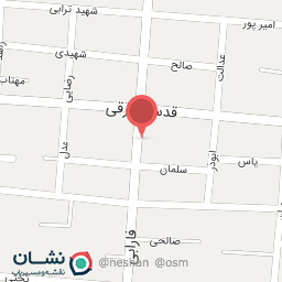 عکس سوپر گوشت سجاد