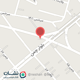 عکس طلاجات مهدی