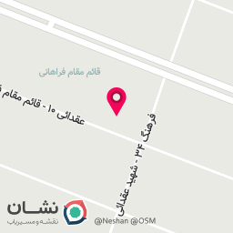 عکس بازرگانی آوان تجارت 