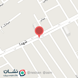 عکس قصابی