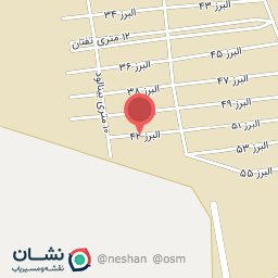 عکس پایا پلاست