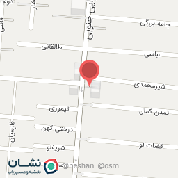 عکس بانک صادرات 