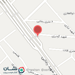 عکس داروخانه گیاهپزشکی خورین