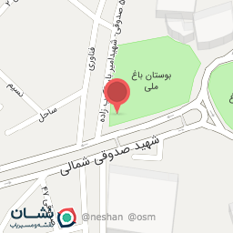 عکس کافی شاپ و فست فود تعطیلات