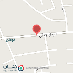 عکس املاک ناروک