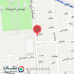 عکس اتو گالری امیری