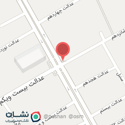 عکس کلینیک تلفن همراه و لب تاپ ارسلان