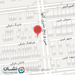 عکس کلینیک پوست و مو دکتر زهرا اصفهانی (شعبه ۱)