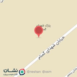 عکس پارک شهدای گمنام