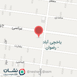 عکس سرویس بهداشتی مسجد 