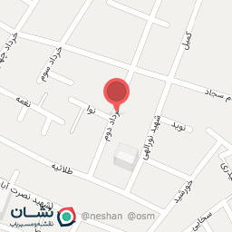 عکس بوتیک اِستُپ | Stop