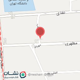 عکس خانه تشک مطهری