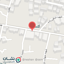 عکس فروشگاه زنجیره ای  مینو مارکت