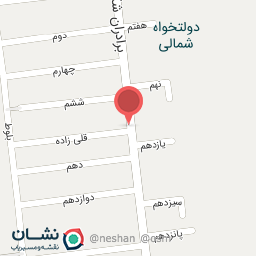 عکس دخانیات آراد