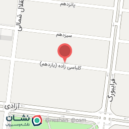 عکس رستوران تاک