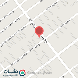 عکس میوه فروشی گلشن