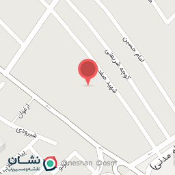 عکس مسجد امام حسین (ع)