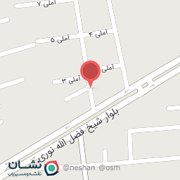 عکس کافی نت آریا