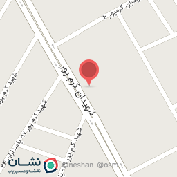 عکس فروشگاه قطعات بدنه برادران فرهنگ