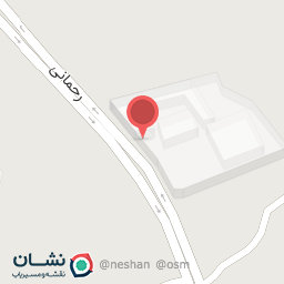 عکس سرویس بهداشتی